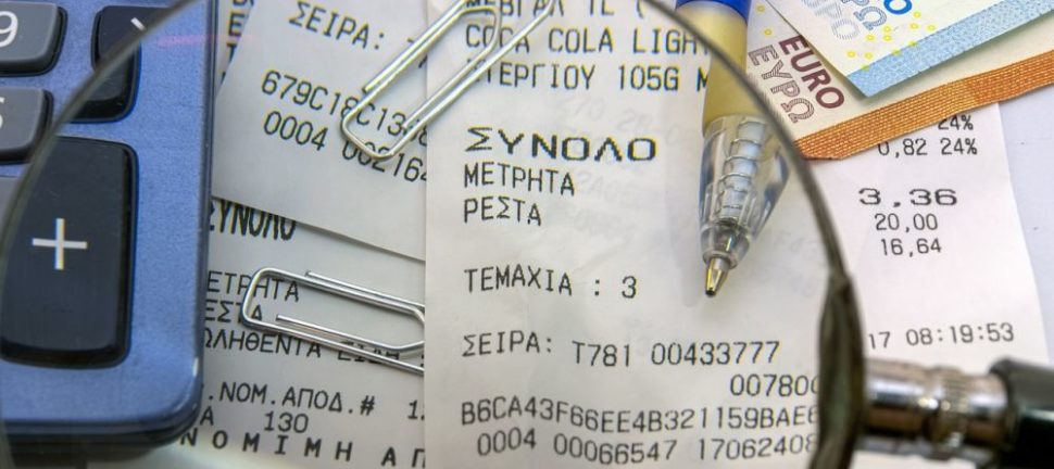 Hvor meget skal man tjene for at betale topskat